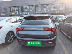 Neta V 2021 Long-Range Entertainment Edition Plus - ფოტო 5