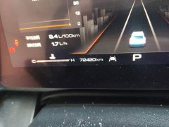 Great Wall Dachshund 2021 1.5T DCT Two-Wheel Drive Border Collie Edition - ფოტო 4