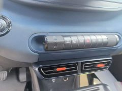 BYD Seagull 2023 Vitality Edition - ფოტო 13