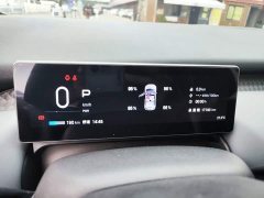 GAC AION UT 420 Smart Luxury Edition - ფოტო 11
