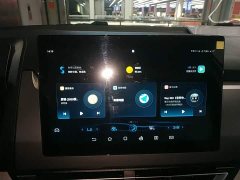 BYD Yuan Pro 2023 401KM Luxury - ფოტო 12