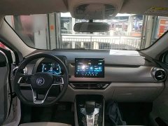 BYD Yuan Pro 2023 401KM Luxury - ფოტო 9