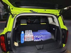 Haval Cool Dog 1.5T DCT AWD Trendy Wilderness Edition - ფოტო 9