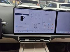 Li Auto L7 Ultra Smart Refresh Edition - ფოტო 12