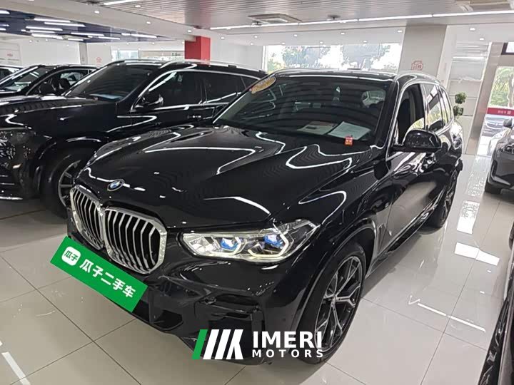 BMW X5 (Imported) xDrive40i Luxury M Sport Package - ავტომობილი ჩინეთიდან