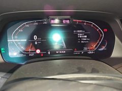 BMW X5 (Imported) xDrive40i Luxury M Sport Package - ფოტო 11