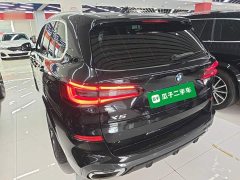 BMW X5 (Imported) xDrive40i Luxury M Sport Package - ფოტო 4