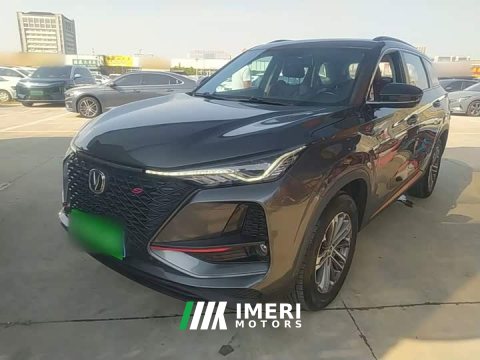 2021 Changan CS75PLUS 1.5T Automatic Luxury - ავტომობილი ჩინეთიდან