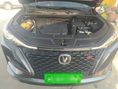 Changan CS75PLUS 1.5T Automatic Luxury - ფოტო 19