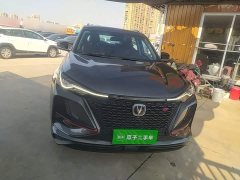 Changan CS75PLUS 1.5T Automatic Luxury - ფოტო 2