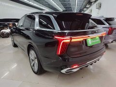 FAW Red Flag E-HS9 2022 690km Range Flagship Edition Six-Seater - ფოტო 4