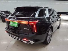 FAW Red Flag E-HS9 2022 690km Range Flagship Edition Six-Seater - ფოტო 6
