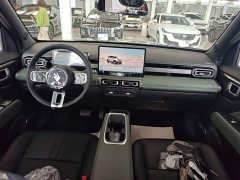 Baojun Yueye Plus 301km Flagship Edition - ფოტო 9