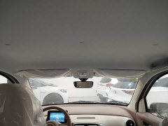 Wuling Hongguang MINIEV 2025 Fourth Generation Four-Door Advanced Edition - ფოტო 17