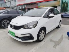 Honda Fit 2021 1.5L CVT Trend Edition - ფოტო 1
