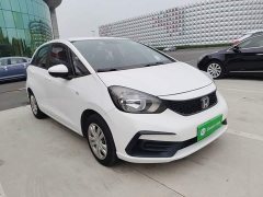 Honda Fit 2021 1.5L CVT Trend Edition - ფოტო 3