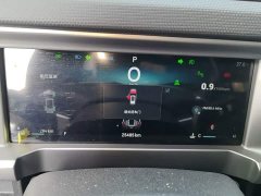 Jetour Chitu Jietu Traveler 2023 2.0T AWD Expedition PRO - ფოტო 11