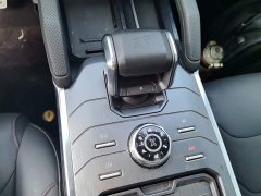 Jetour Chitu Jietu Traveler 2023 2.0T AWD Expedition PRO - ფოტო 13