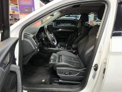 Audi Q5L 40T Luxury Dynamic - ფოტო 14
