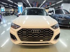 Audi Q5L 40T Luxury Dynamic - ფოტო 2
