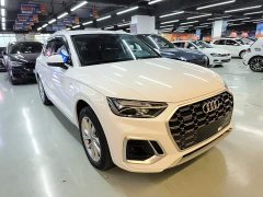 Audi Q5L 40T Luxury Dynamic - ფოტო 3