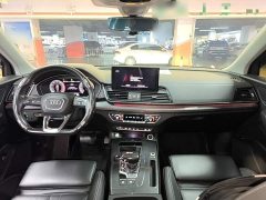 Audi Q5L 40T Luxury Dynamic - ფოტო 9