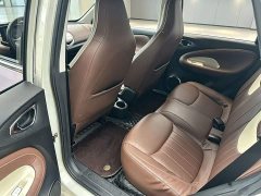Wuling Binguo 333km Joy Edition - ფოტო 16