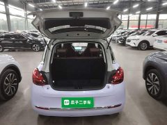 Wuling Binguo 333km Joy Edition - ფოტო 18