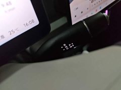 Leapmotor B10 510 Pleasure Edition - ფოტო 13