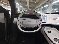 XPeng G7 2025 602 Long Range Max - ფოტო 10