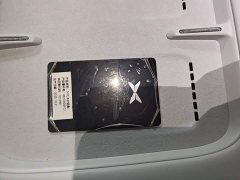 XPeng G7 2025 602 Long Range Max - ფოტო 8
