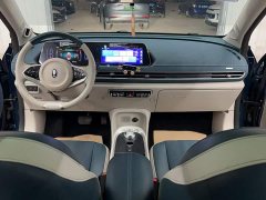 ORA Good Cat Morandi Edition 400km Standard Range Luxury Trim Ternary Lithium Battery - ფოტო 6