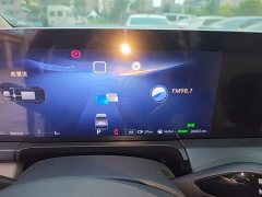 Buick GL8 New Energy Lusang Respect Edition - ფოტო 11