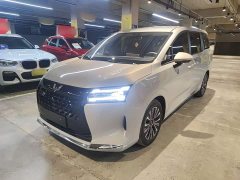 Wuling Starlight 730 New Energy 2025 PHEV 125km Luxury - ფოტო 1