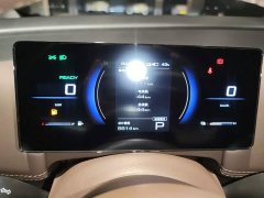 Wuling Starlight 730 New Energy 2025 PHEV 125km Luxury - ფოტო 11