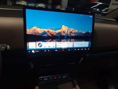 Wuling Starlight 730 New Energy 2025 PHEV 125km Luxury - ფოტო 12