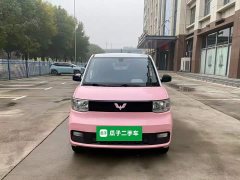 Wuling Hongguang MINIEV 2020 Zizai Edition LFP Battery - ფოტო 2