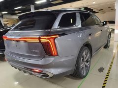 FAW Red Flag E-HS9 510km Range Flagship Edition Six-Seater - ფოტო 6