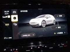 Volkswagen ID.3 2025 Smart Edition Pro - ფოტო 11