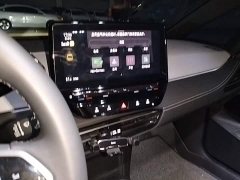 Volkswagen ID.3 2025 Smart Edition Pro - ფოტო 12