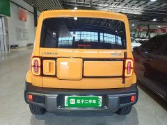 Baojun Yueye Flagship Edition - ფოტო 3