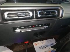 Baojun Yueye Flagship Edition - ფოტო 8