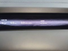NIO ET9 102kWh Signature Edition - ფოტო 11