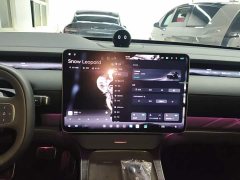 NIO ET9 102kWh Signature Edition - ფოტო 12