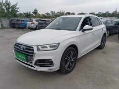 Audi Q5L 2020 Facelift 40 TFSI Prestige Fashion Edition - ფოტო 1