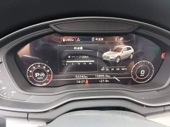 Audi Q5L 2020 Facelift 40 TFSI Prestige Fashion Edition - ფოტო 11