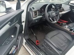 Audi Q5L 2020 Facelift 40 TFSI Prestige Fashion Edition - ფოტო 15