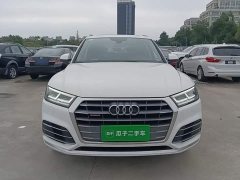 Audi Q5L 2020 Facelift 40 TFSI Prestige Fashion Edition - ფოტო 2