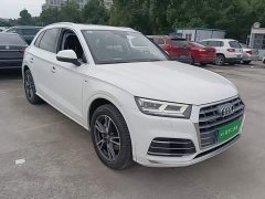 Audi Q5L 2020 Facelift 40 TFSI Prestige Fashion Edition - ფოტო 3