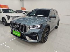 Geely Xingyue L 2026 Oriental Radiance 2.0T Automatic Moonlight Edition - ფოტო 1